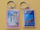 Promotional Keychain Customized Wholesale
