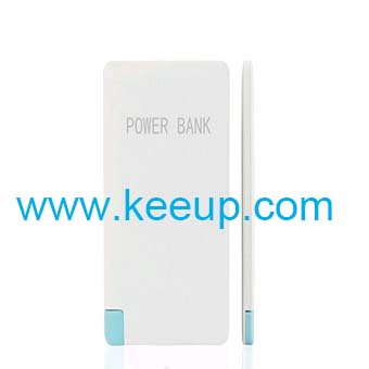 Full colour Credit card power bank