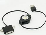 3 in 1 USB charging cable with logo doming for advertising