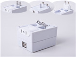 Promotional International All-In-One Travel electrical Plug Adaptor