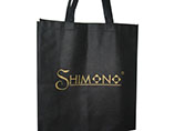 Event Giveaways Foldable Non Woven Bag