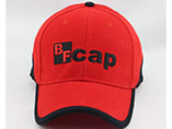 Wholesale advertising baseball cap with personalized logo