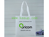 Advertising waterproof non-woven bags