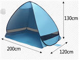 Custom more color promotional UV fast beach tent