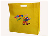Hot sell Non-woven bags