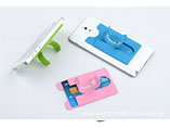 Sticky rubber Mobile Phone Card Holder for Promotion