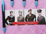 Solid Promotional Banner Pen
