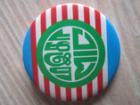Promotional Pin Badges