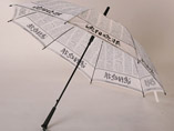 Full Printing Advertising Umbrella