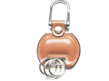 Promotional PU Leather keychain