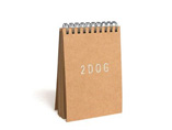 Advertising Small Hardcover Notebook
