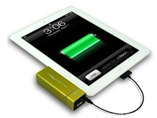 Promotional Iphone Power Bank