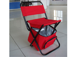 Beach Chair with Cool bag