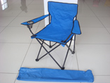 Traveling folding chair with cup holder