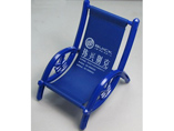 Chair shaped mobile phone holder