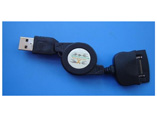 Promotional USB Extension Cable