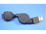Custom USB Extension Cable