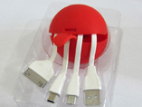 Promotional 3 in 1 USB Data Cable