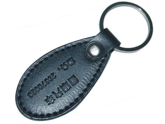 Customized Advertising PU Leather Keychain