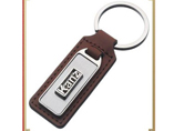 Custom Logo PU Leather Keychain
