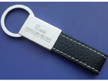 Branded Leather Car Key Chain