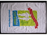 Customized 100% Cotton Beach Towels Wholesale