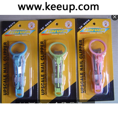 baby nail clipper with magnifier